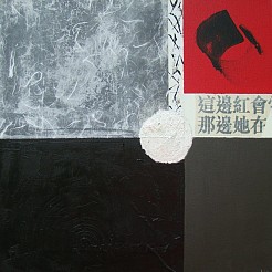 Silver geschilderd door 