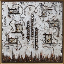 Ver Vallen 2023 geschilderd door 